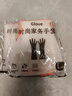 SUPILERS洗碗手套漸變強韌家務(wù)手套洗衣服清潔專用耐用廚房手套加厚親膚 漸變粉洗碗手套2雙裝 均碼 曬單實拍圖
