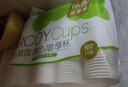 百草園紙杯一次性杯子235ml加厚家用100只裝咖啡辦公室商用喝水紙杯 曬單實(shí)拍圖