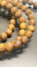 玉海云瑤沉香手串男士收藏級奇楠海南棋楠高油脂108顆手鏈送禮物多圈 8mm 曬單實(shí)拍圖