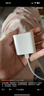 Apple/蘋(píng)果【USB-C線(xiàn)充套裝】含20W充電頭+60W 雙USB-C口1米充電線(xiàn) 曬單實(shí)拍圖
