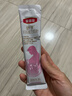 伊利金領(lǐng)冠舒孕 孕產(chǎn)婦奶粉400g【新老包裝隨機發(fā)貨】 曬單實(shí)拍圖
