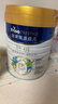 美素佳兒（Friso）皇家美素佳兒旺玥兒童營(yíng)養奶粉（調制乳粉）3周歲以上兒童 800g 旺玥800g*1罐 曬單實(shí)拍圖