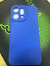 聯(lián)想ERAZER適用OPPOreno14手機殼新款reno13液態(tài)硅膠13pro/12防滑 熱銷(xiāo)新款 【克萊英藍】丨全包丨防摔丨防滑丨不頂膜 OPPOReno13Pro 曬單實(shí)拍圖