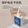 今勝超級快充66W/100W/120W充電器套裝type-c快充線(xiàn)mate70/60p40pro/nova13適用華為榮耀安卓手機充電 Max120W充電器+1米6A線(xiàn) 曬單實(shí)拍圖