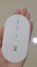 中興【熱銷(xiāo)榜NO.1】U10LS隨身wifi6免插卡無(wú)線(xiàn)高速支持2025款5G/4G設備便攜路由器無(wú)限制移動(dòng)聯(lián)通電信 頂配款【升級3000毫安】續航WiFi6-白色 中興官方送1500G-不限速不虛標 曬單實(shí)拍圖