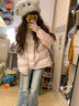 鏡莎小個(gè)子超好看棉服女2025新款冬季甜美面包服韓系羽棉襖絨服女外套 元氣粉色 均碼 可以備注碼數 曬單實(shí)拍圖