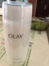 玉蘭油（OLAY）爽膚水高保濕透亮營(yíng)養(yǎng)水滋潤(rùn)柔膚醒膚水補(bǔ)水保濕護(hù)膚品送老婆女友 高保濕透亮營(yíng)養(yǎng)水150ml*2 曬單實(shí)拍圖