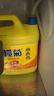 欖菊洗潔精大桶5kg 菊之語(yǔ)檸檬去油果蔬清洗劑餐具食品用級別洗滌靈 曬單實(shí)拍圖