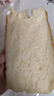東菱（Donlim）【國家補貼】升級款面包機 全自動(dòng)家用和面機 可預約 智能雙撒 高成功率面包機 冰淇淋機DL-4705 曬單實(shí)拍圖