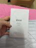 如薇（RNW）去黑頭鼻貼膜5組10片免撕拉面膜導出精華液粉刺收縮 曬單實(shí)拍圖