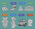 漫畫(huà)描摹本：曼妙公主 漫畫(huà)入門(mén)手繪描摹本動(dòng)漫人物線(xiàn)稿描繪線(xiàn)描 兒童素描臨摹卡通畫(huà)冊 控筆能力基礎自學(xué)練習冊圖畫(huà)紙涂鴉填色本暑假作業(yè) 一升二暑假銜接 小升初暑假銜接 曬單實(shí)拍圖