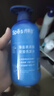 Spes詩(shī)裴絲控油蓬松顯臉小發(fā)絲補水柔順男女士玻尿酸洗發(fā)水500ml 曬單實(shí)拍圖