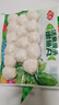 安井 嫩魚(yú)丸 200g 1包 魚(yú)糜含量≥65% 鎖鮮裝火鍋麻辣燙關(guān)東煮丸料 曬單實(shí)拍圖