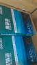 得力（deli）珊瑚海A4打印紙 80g500張*8包一箱 雙面使用 加厚復印紙 整箱4000張7351【銷(xiāo)冠系列】 曬單實(shí)拍圖