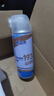 思邁杰 FX-193防銹潤滑劑 松銹 防銹 潤滑 360ml 安全 無(wú)毒 無(wú)腐蝕 PH中性 曬單實(shí)拍圖