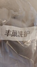 【多款書(shū)包清洗】豐巢清洗學(xué)生書(shū)包/旅行包/登山包/清洗商務(wù)包 雙肩包清洗 免費上門(mén)取送 背包清洗 商務(wù)雙肩包 點(diǎn)擊去定制選擇上門(mén)時(shí)間 曬單實(shí)拍圖