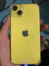 Apple【限時(shí)搶購】蘋(píng)果14plus iphone14plus系列 雙卡雙待全網(wǎng)通5G手機 蘋(píng)果14plus 6.7寸 黃色 128GB+全網(wǎng)通+質(zhì)保2年+配件禮包 曬單實(shí)拍圖