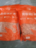 小海故事 磷蝦米 去頭磷蝦米凈含量1斤/袋 源頭直發(fā) 淡干不咸 連云港干貨 曬單實(shí)拍圖
