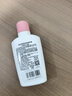美加凈銀耳珍珠潤(rùn)膚蜜100ML 新老包裝交替發(fā)貨秋季換季保濕打底乳液 曬單實(shí)拍圖