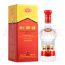 劍南春 水晶劍 38度 558ml*6 整箱裝 濃香型白酒 低度水晶劍 曬單實(shí)拍圖