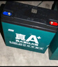 超威（CHILWEE）電瓶車(chē)電瓶電動(dòng)車(chē)電池48V20Ah鉛酸電池 免費上門(mén)安裝 曬單實(shí)拍圖