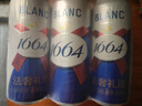 kronenbourg 1664白500ml*6罐塑膜裝 曬單實(shí)拍圖