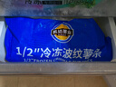 凱達薯業(yè)1/2'波紋薯條曲薯條2kg/袋 狼牙土豆條薯條半成品 預制菜佐餐小吃 曬單實(shí)拍圖