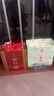 國臺國標(biāo)酒 【中秋送禮】醬香型白酒 真實年份 大曲坤沙高度糧食酒水 53度 500mL 6瓶 2018年釀造整箱 曬單實拍圖