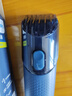 飛利浦（PHILIPS）智能電動(dòng)理發(fā)器成人兒童電推子 教師節禮物 生日禮物 送男士送老公 HC3688 曬單實(shí)拍圖