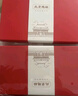 小雕匠北京地標金屬書(shū)簽禮盒故宮博物院文創(chuàng  )中國古風(fēng)旅游紀念品教師中秋國慶節送老師同學(xué)畢業(yè)禮物生日 曬單實(shí)拍圖