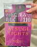 厚木Atsugi加薄絨輕柔160D相當連褲襪女加厚打底褲襪女TL1058 黑色 1雙 M L 身高150至165cm 曬單實(shí)拍圖