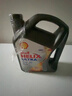 殼牌（Shell）全合成機油 超凡喜力 Helix Ultra  SP  新加坡進(jìn)口 X 5W-30 4L/桶 曬單實(shí)拍圖