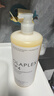 olaplex歐拉裴4號發(fā)質(zhì)修護洗發(fā)水1L 護色固色 控油蓬松 改善燙染受損發(fā)質(zhì) 曬單實(shí)拍圖