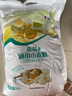 福臨門(mén)面粉 麥芯通用小麥粉 中筋粉 10斤 曬單實(shí)拍圖