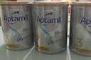 愛他美（Aptamil）澳洲白金版 含DHA段葉黃素嬰幼兒牛奶粉保稅新西蘭原裝進(jìn)口 3段【推薦9罐 膨脹金立省10元/罐】效期27年4月 曬單實(shí)拍圖