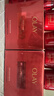 玉蘭油（OLAY）全新超紅瓶面霜50g*2抗皺緊致抗衰老晚霜護膚品生日禮物送女友 曬單實(shí)拍圖