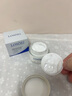 Losoki瑞士進(jìn)口眼霜淡化細紋提拉緊致黑眼圈去眼袋抗皺抗衰老護膚品禮物 曬單實(shí)拍圖