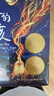 遇見(jiàn)虎靈的女孩（珍藏版）紐伯瑞金獎兒童文學(xué)兒童讀物課外閱讀兒童書(shū)兒童讀物安徒生童話(huà)同年小學(xué)生兒童書(shū)籍小說(shuō)百班千人 曬單實(shí)拍圖