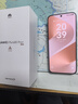 華為Pura 80 Pro+ 16GB+512GB 釉白一英寸高動(dòng)態(tài)主攝 個(gè)性色卡AI輔助構圖 華為鴻蒙手機【贈話(huà)費券】 曬單實(shí)拍圖