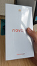 華為 nova 14 國家補(bǔ)貼  256GB 冰晶藍(lán) 后置多焦段質(zhì)感人像 鴻蒙AI 100W超級快充 鴻蒙智能手機(jī) 曬單實(shí)拍圖