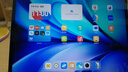 vivo Pad5 8GB+256GB 展藍圖 國家補貼 藍晶×天璣9300+ 12.1英寸高亮護眼屏 平板電腦 曬單實(shí)拍圖
