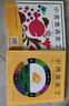 五味太郎經(jīng)典繪本2冊套裝：小金魚(yú)逃走了+小雞逃走了（全2冊精裝） 認知啟蒙游戲繪本 觀(guān)察力專(zhuān)注力找找書(shū) 0-3歲愛(ài)心樹(shù)童書(shū) 曬單實(shí)拍圖