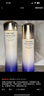 資生堂（Shiseido）第二代悅薇滋潤水乳套裝150ml+100ml美白淡斑緊致 中秋節禮物女 曬單實(shí)拍圖
