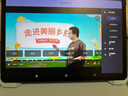 優(yōu)學(xué)派AI護眼學(xué)習機E29 8+256G 12.2英寸AI大模型 英語(yǔ)雙師一對一學(xué)生平板電腦 曬單實(shí)拍圖