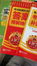 【王朝霞】考點(diǎn)梳理時(shí)習卷2025秋上冊王朝霞試卷小學(xué)三年級人教版語(yǔ)文單元檢測卷 曬單實(shí)拍圖
