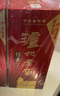 瀘州老窖 特曲 老字號 濃香型白酒 52度500ml 單瓶裝（新老包裝年份隨機） 曬單實(shí)拍圖