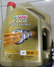 嘉實(shí)多（CASTROL）先進(jìn)全合成汽機油 極護專(zhuān)享 API SP/C3 5W-40 4L 曬單實(shí)拍圖
