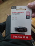 閃迪（SanDisk）64GB USB3.2 U盤(pán) CZ550黑色 讀速100MB/s 安全加密 數據恢復 學(xué)習辦公電腦車(chē)載 高速大容量?jì)?yōu)盤(pán) 曬單實(shí)拍圖