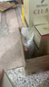 人頭馬洋酒CLUB特級干邑白蘭地 700ml  曬單實拍圖