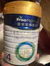 美素佳兒（Friso）皇家兒童配方奶粉 4段（3-6歲適用） 800克 助力成長(cháng)黃金期 曬單實(shí)拍圖